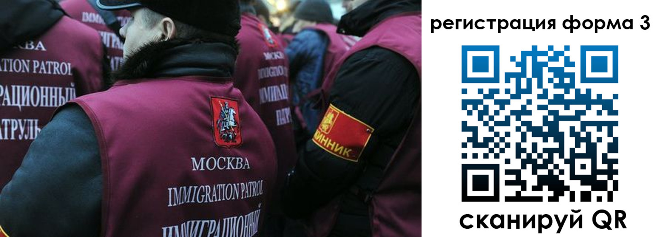 временная регистрация адрес в Кудымкаре